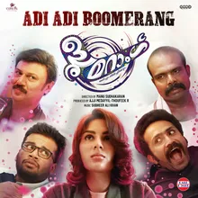 Adi Adi Boomerang (From "Boomerang")